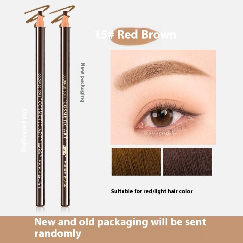 Line Drawing Waterproof Sweat-proof Non-fading Brushed Natural Eyebrow Pencil Yiwu Ruijia Auto Supplies Co., Ltd.