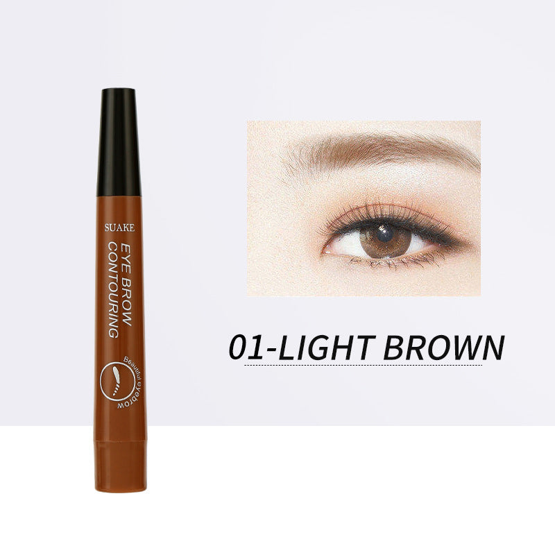 Four-Headed Bifurcated Eyebrow Pencil Lasts For A Long Time Without Smudging Yiwu Ruijia Auto Supplies Co., Ltd.