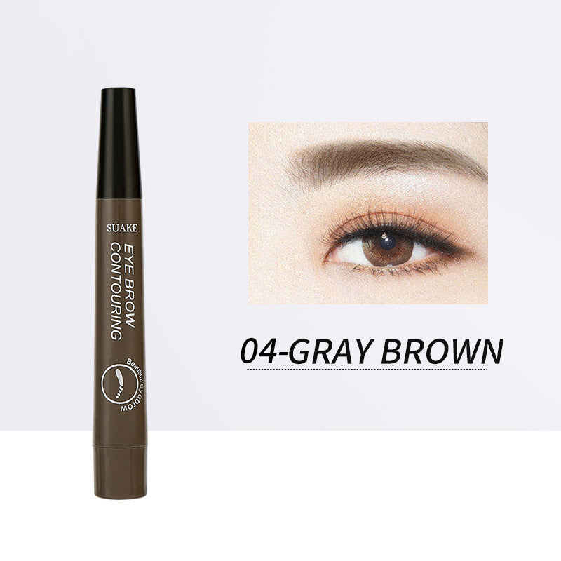 Four-Headed Bifurcated Eyebrow Pencil Lasts For A Long Time Without Smudging Yiwu Ruijia Auto Supplies Co., Ltd.