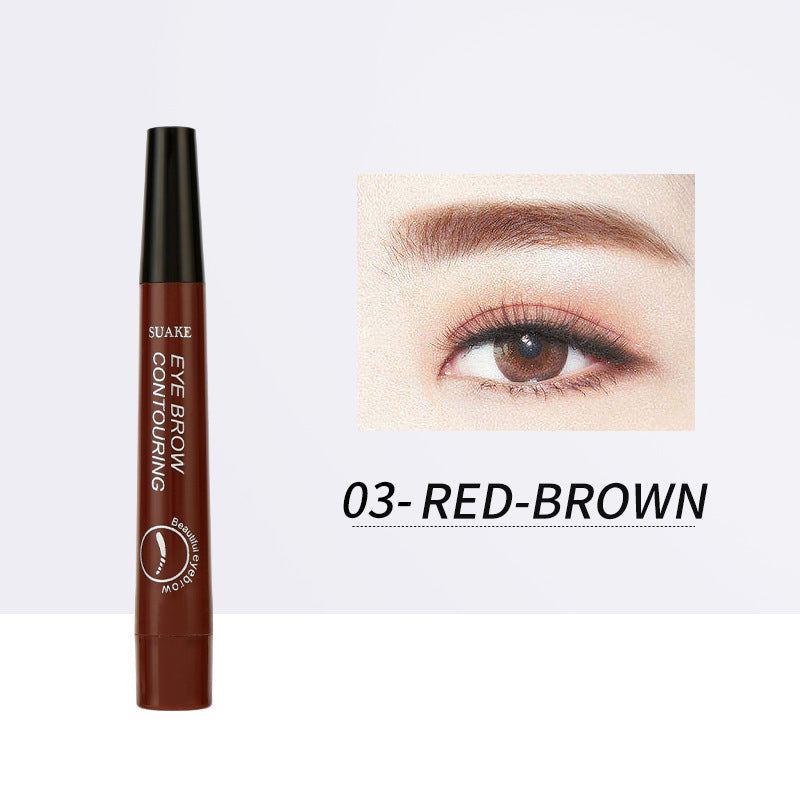 Four-Headed Bifurcated Eyebrow Pencil Lasts For A Long Time Without Smudging Yiwu Ruijia Auto Supplies Co., Ltd.