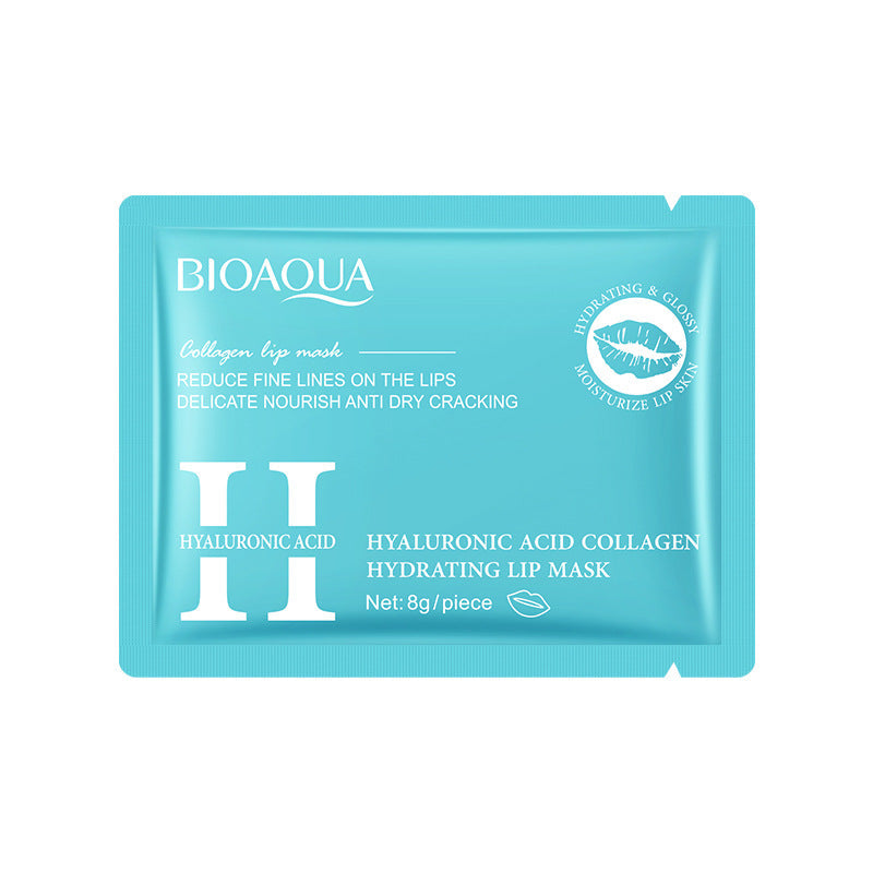 💋 Masque Lèvres Hydratant – Soin Réparateur Intensif (8g) Yiwu Ruijia Auto Supplies Co., Ltd.