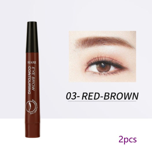 Four-Headed Bifurcated Eyebrow Pencil Lasts For A Long Time Without Smudging Yiwu Ruijia Auto Supplies Co., Ltd.
