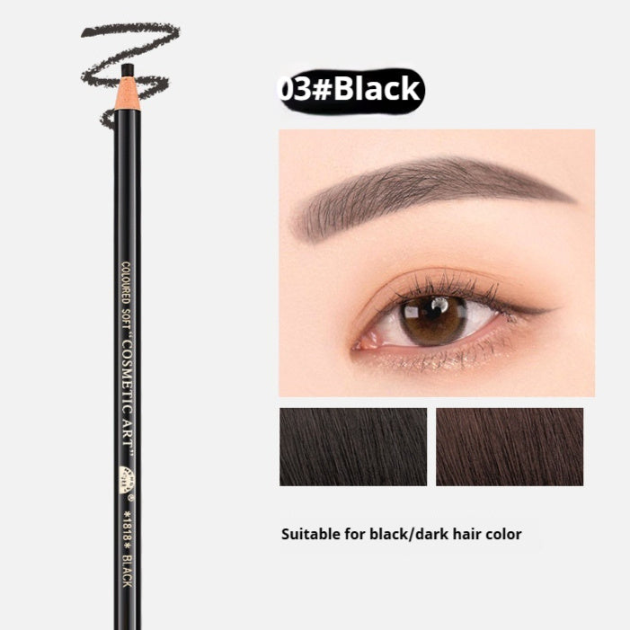 Line Drawing Waterproof Sweat-proof Non-fading Brushed Natural Eyebrow Pencil Yiwu Ruijia Auto Supplies Co., Ltd.