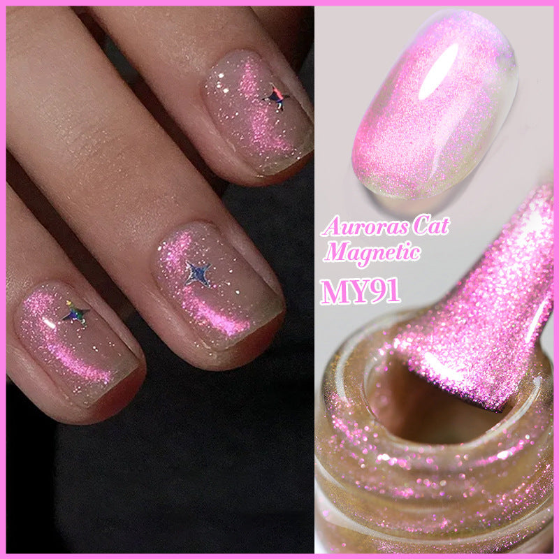 Vernis Gel Œil de Chat – 6 Couleurs Effet Glacé, Nail Art Magnétique 💅✨ Yiwu Ruijia Auto Supplies Co., Ltd.