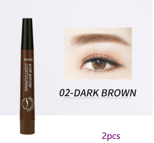 Four-Headed Bifurcated Eyebrow Pencil Lasts For A Long Time Without Smudging Yiwu Ruijia Auto Supplies Co., Ltd.