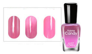 Vernis à Ongles Collection 12 Teintes – Du Rose Angélique au Violet Aurora 💅✨ Yiwu Ruijia Auto Supplies Co., Ltd.
