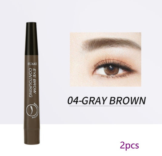 Four-Headed Bifurcated Eyebrow Pencil Lasts For A Long Time Without Smudging Yiwu Ruijia Auto Supplies Co., Ltd.