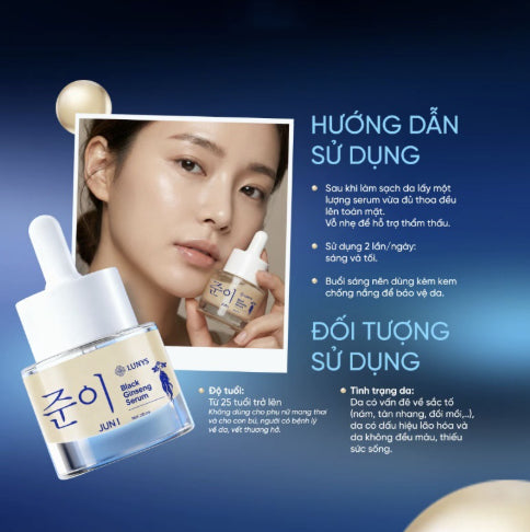 Sérum au Ginseng Noir – Éclat, Anti-Taches &amp; Peau Lissée, 20ml 🖤✨ Yiwu Ruijia Auto Supplies Co., Ltd.