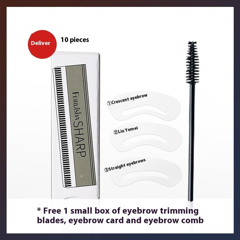 Line Drawing Waterproof Sweat-proof Non-fading Brushed Natural Eyebrow Pencil Yiwu Ruijia Auto Supplies Co., Ltd.
