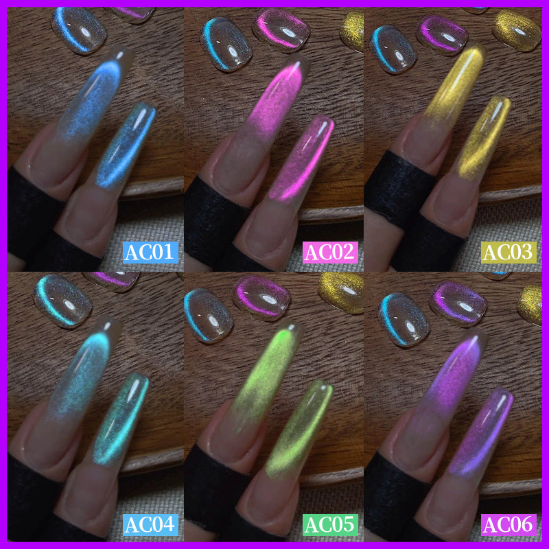 Vernis Gel Œil de Chat – 6 Couleurs Effet Glacé, Nail Art Magnétique 💅✨ Yiwu Ruijia Auto Supplies Co., Ltd.