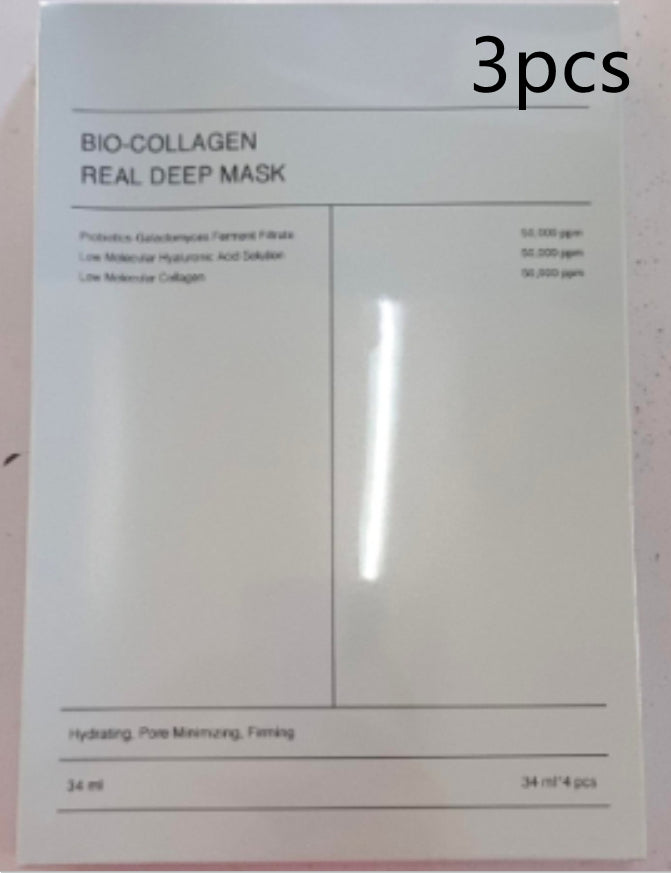 Boîte 4 Masques Tissu Collagène – Hydratant, Raffermissant &amp; Anti-Rides 💆♀️✨ Yiwu Ruijia Auto Supplies Co., Ltd.