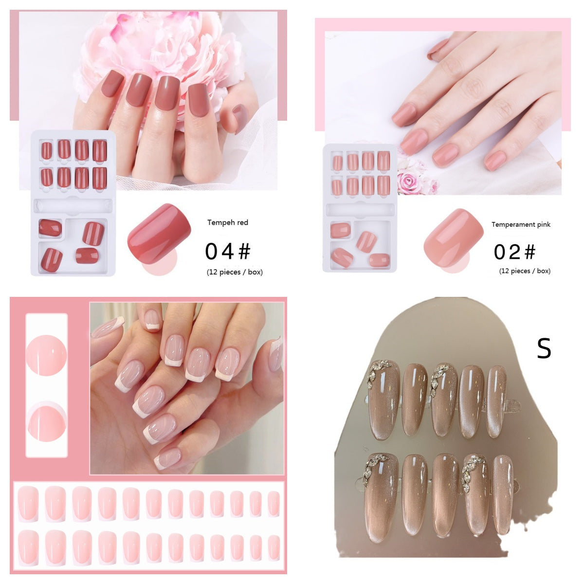 Kit 24 Faux Ongles Carrés Courts – Design Simple & Élégant, Amovibles 💅✨ Yiwu Ruijia Auto Supplies Co., Ltd.