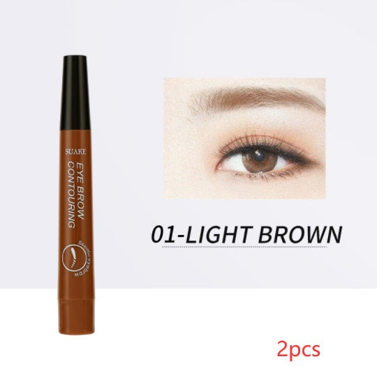 Four-Headed Bifurcated Eyebrow Pencil Lasts For A Long Time Without Smudging Yiwu Ruijia Auto Supplies Co., Ltd.